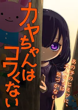 朴智妍