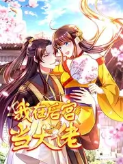 崔珉豪